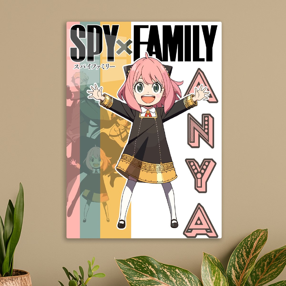 Anya Forger Full of Cheers Art