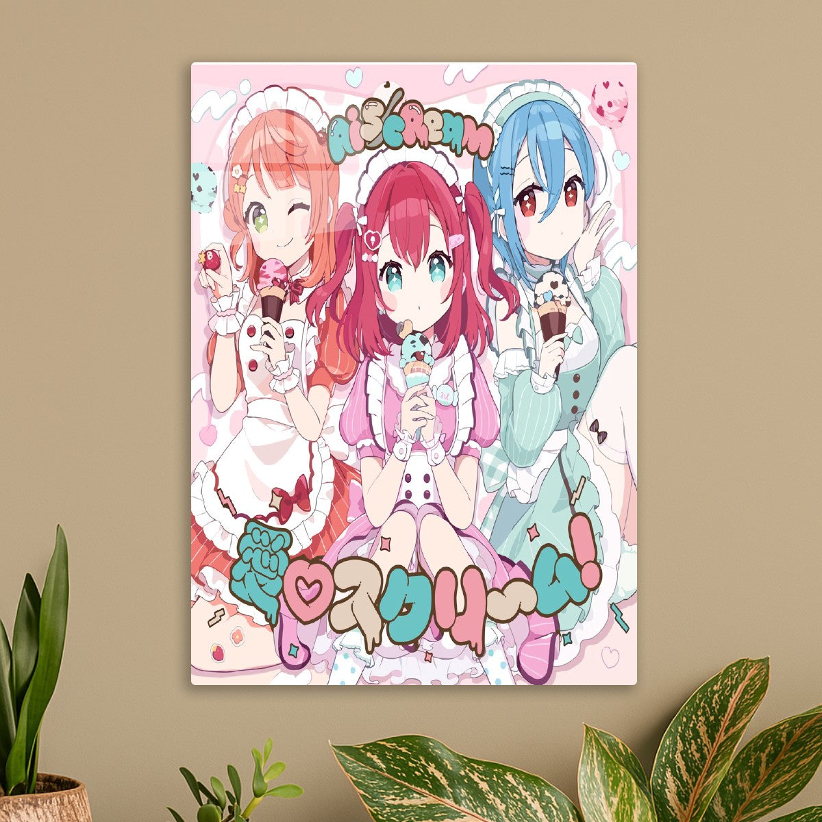 AiScReam Sweet Treat Trio