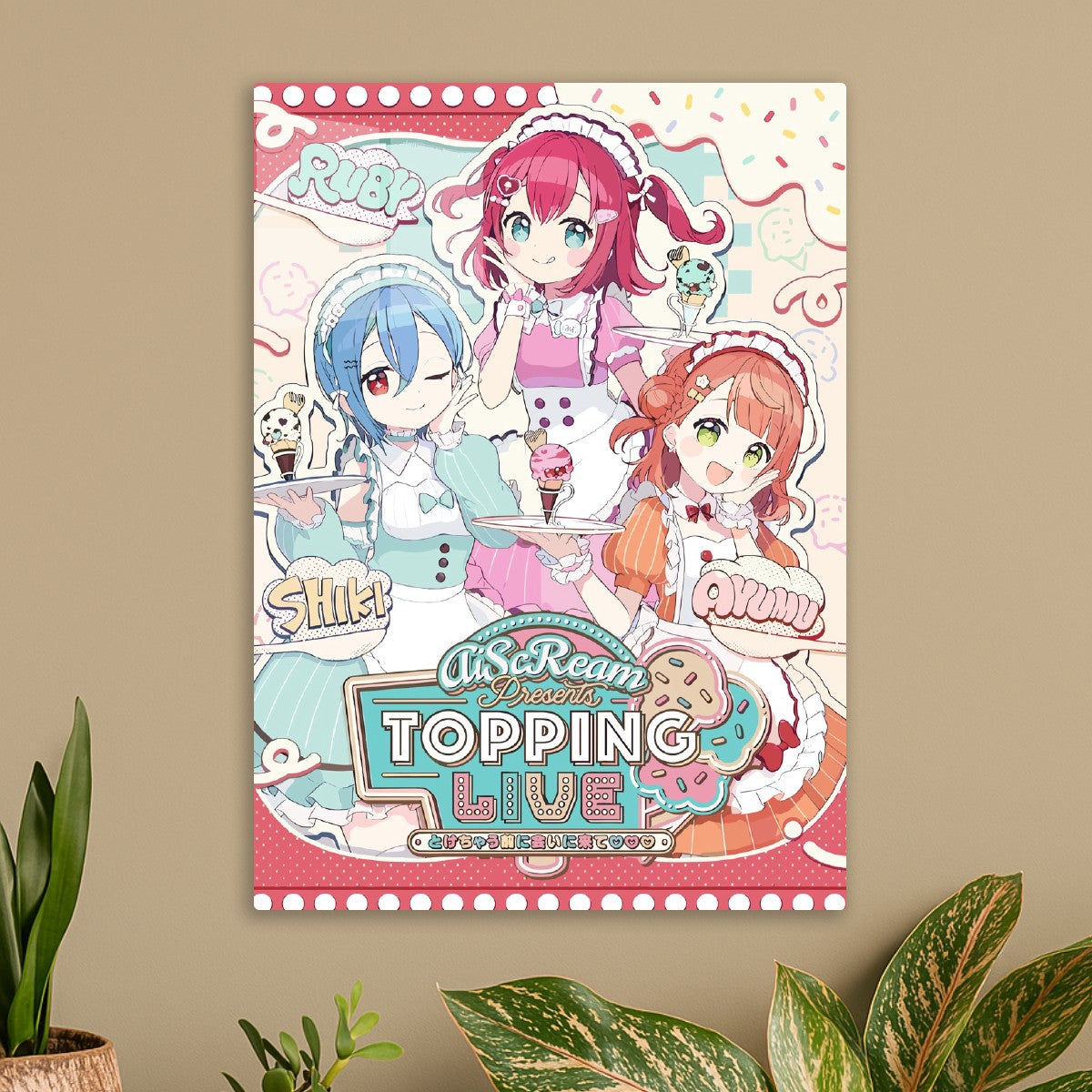 AiScReam Presents Topping Live