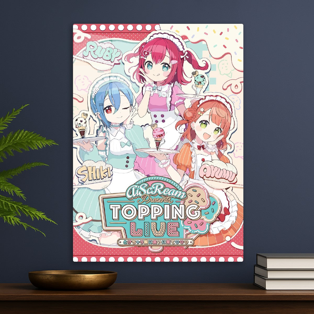 AiScReam Presents Topping Live