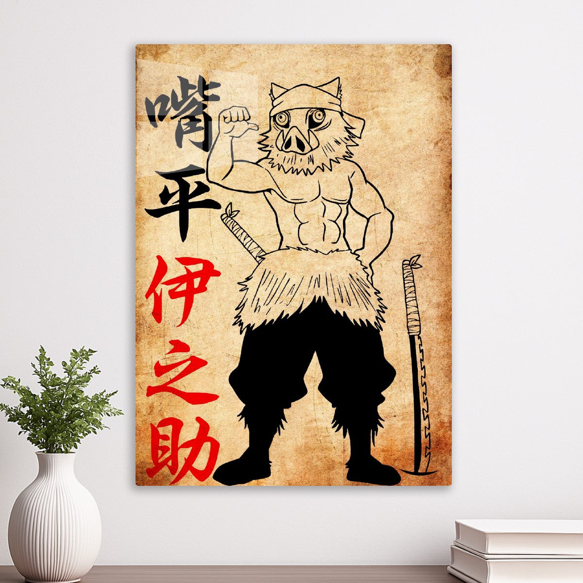 Inosuke hashibira, Demon Slayer Kimetsu no Yaiba