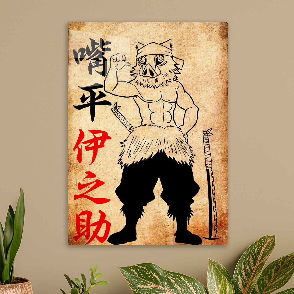 Inosuke hashibira, Demon Slayer Kimetsu no Yaiba