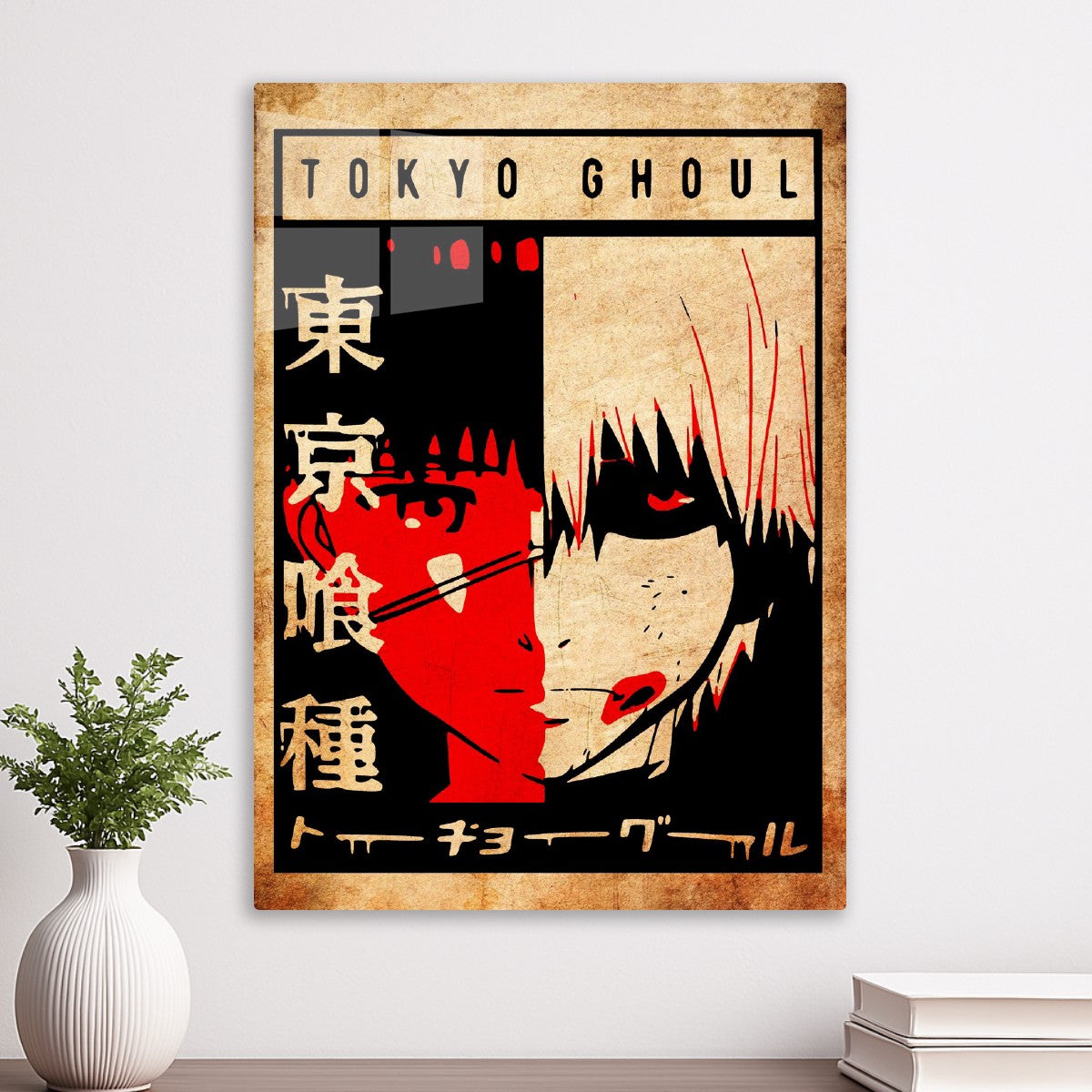 Tokyo Ghoul 