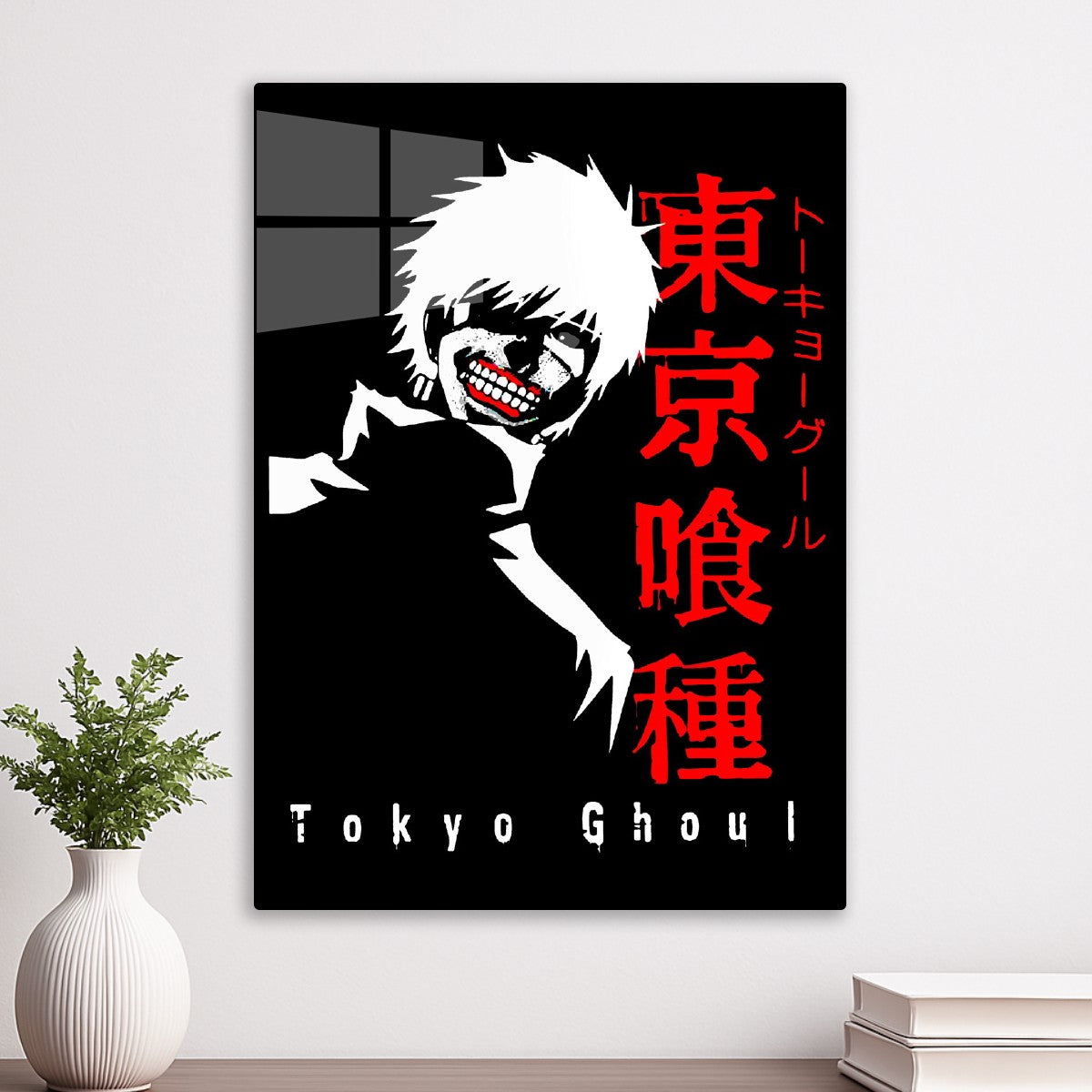 Tokyo Ghoul 
