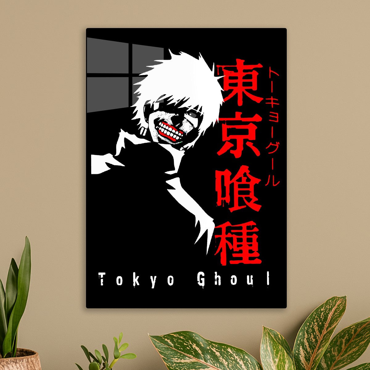 Tokyo Ghoul 