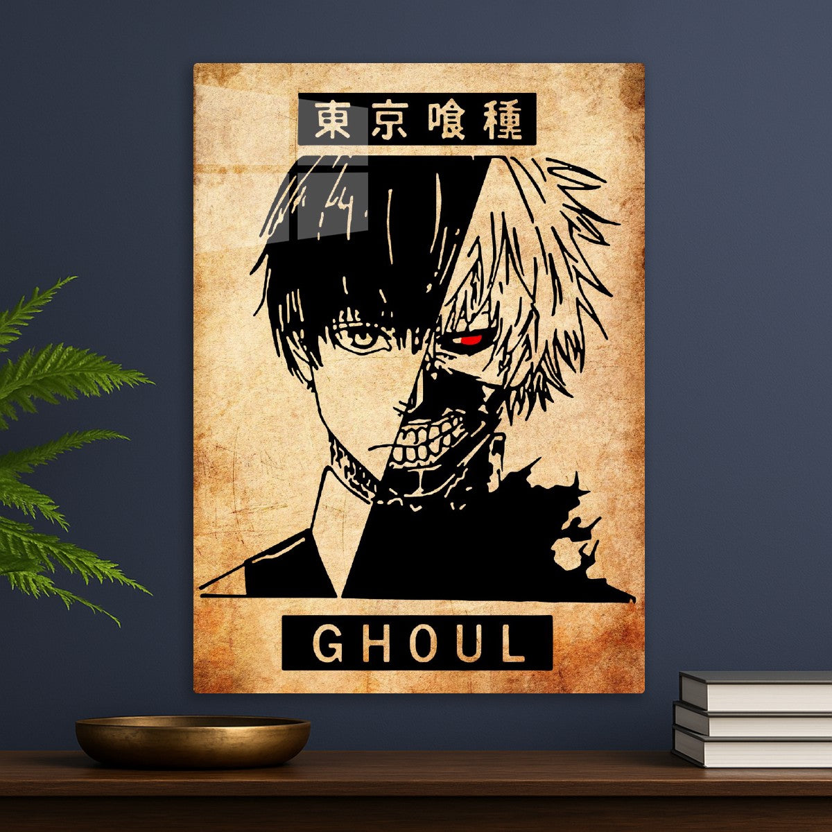 Ken kaneki, Tokyo Ghoul 