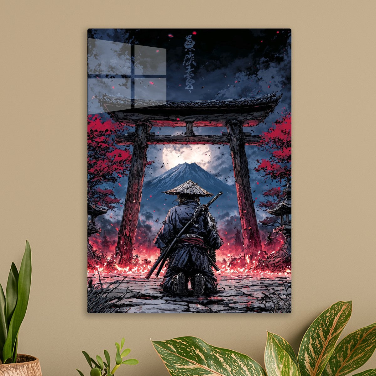 Samurai’s Oath Under Fuji