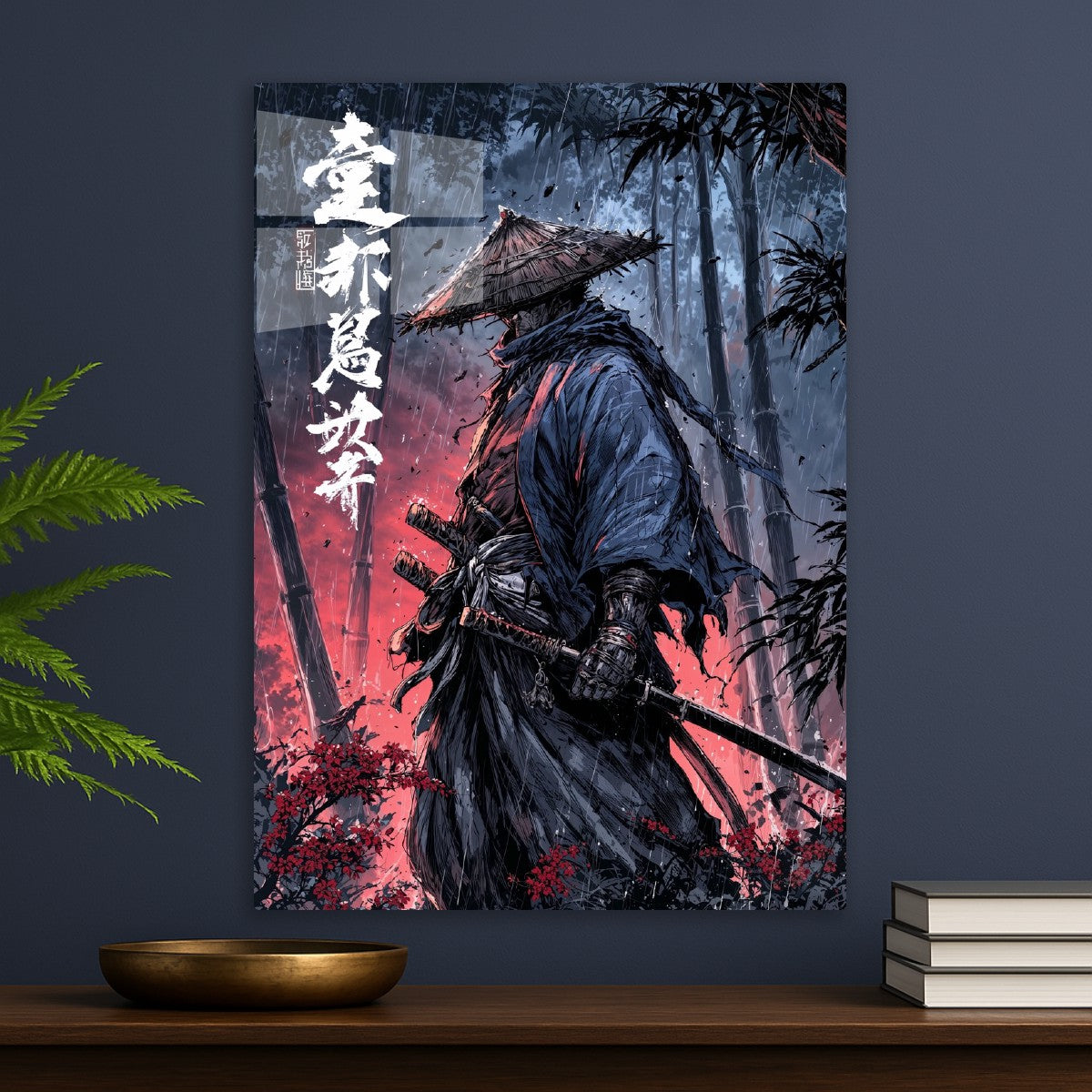 Bamboo Shadows and Steel