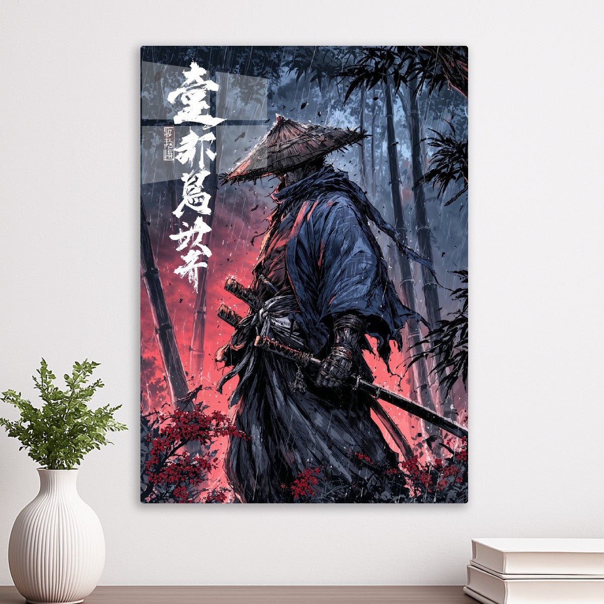 Bamboo Shadows and Steel