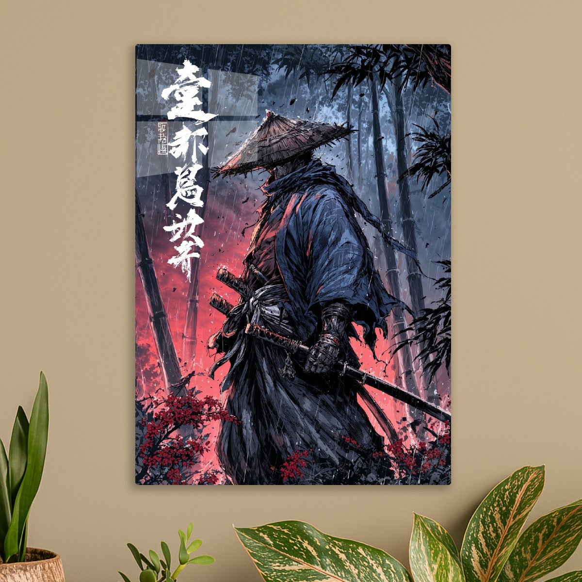 Bamboo Shadows and Steel