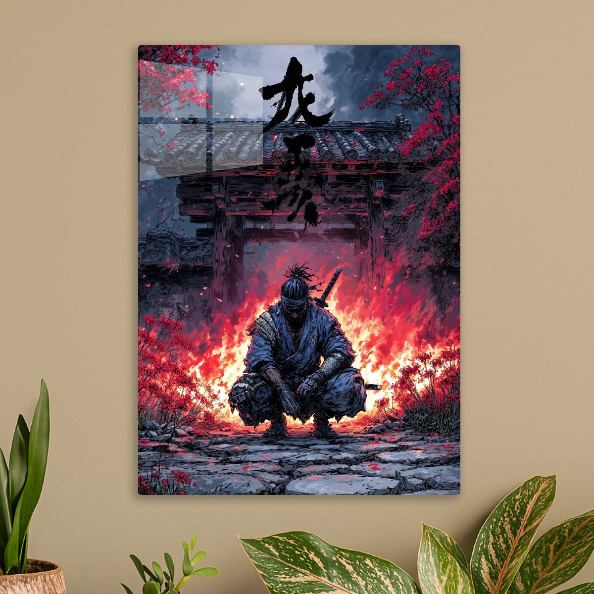 Ashes Beneath the Gate