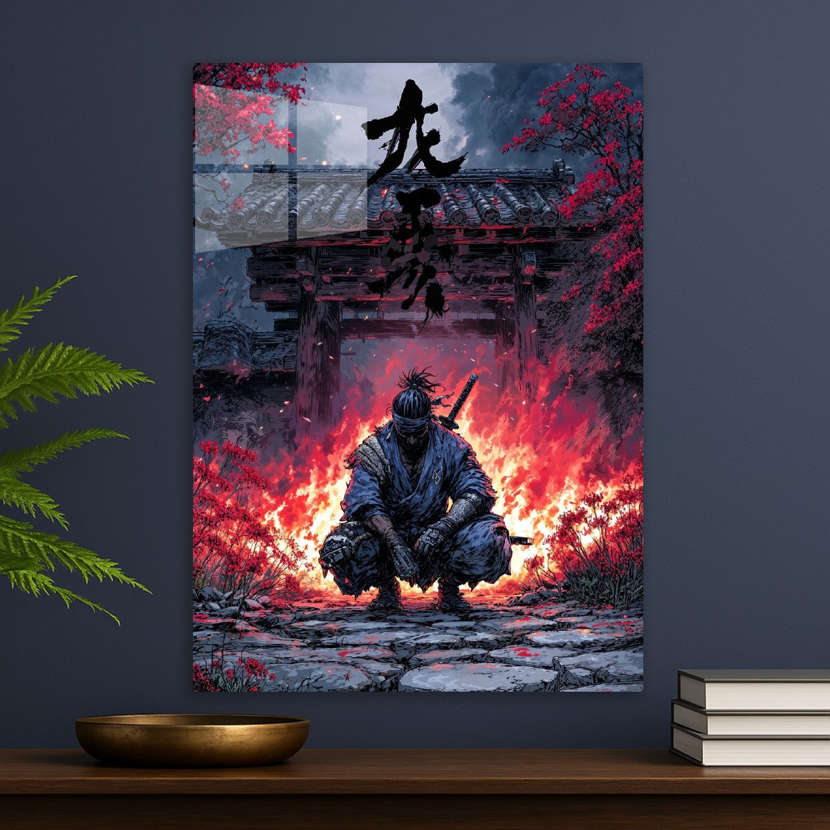 Ashes Beneath the Gate