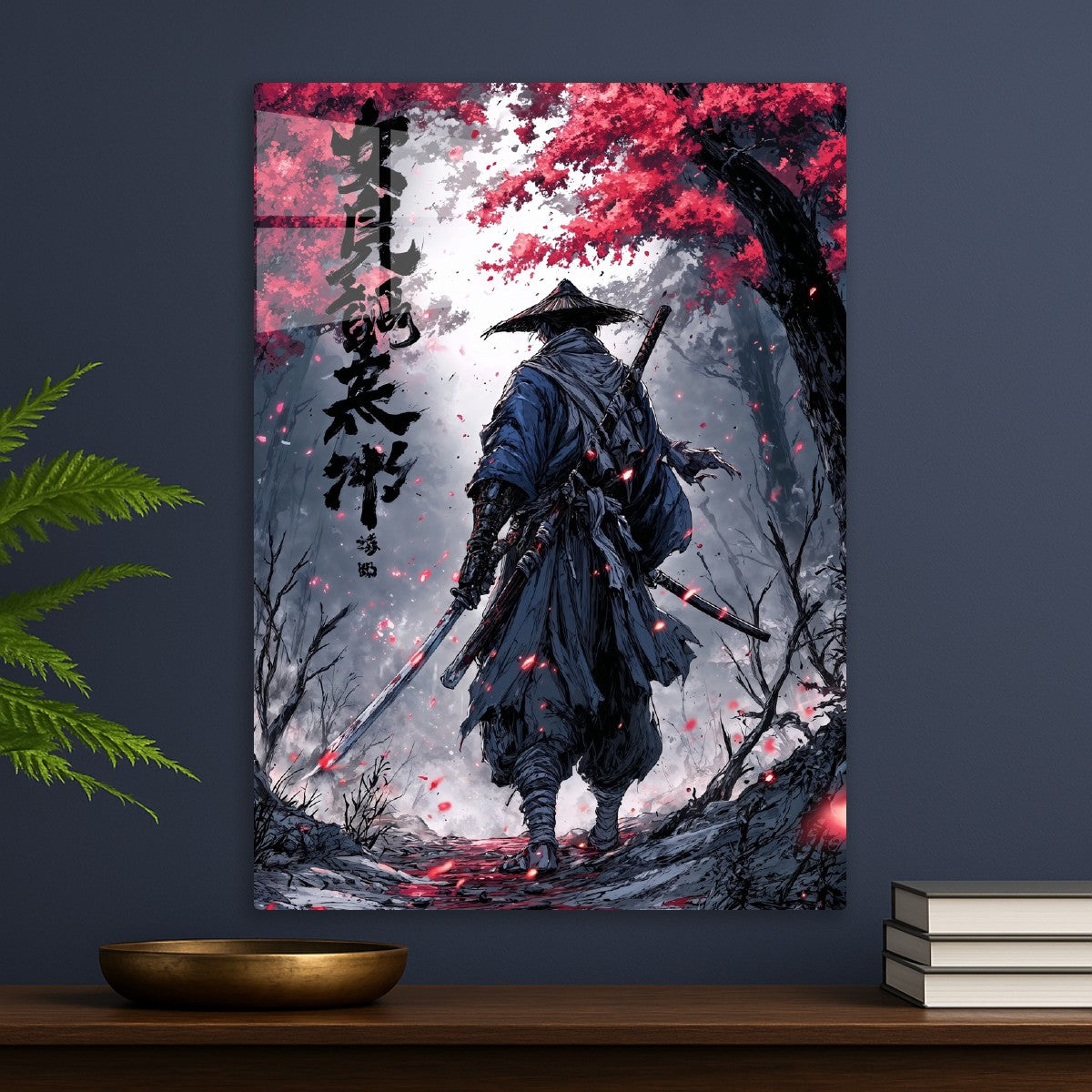 Scarlet Path of the Ronin