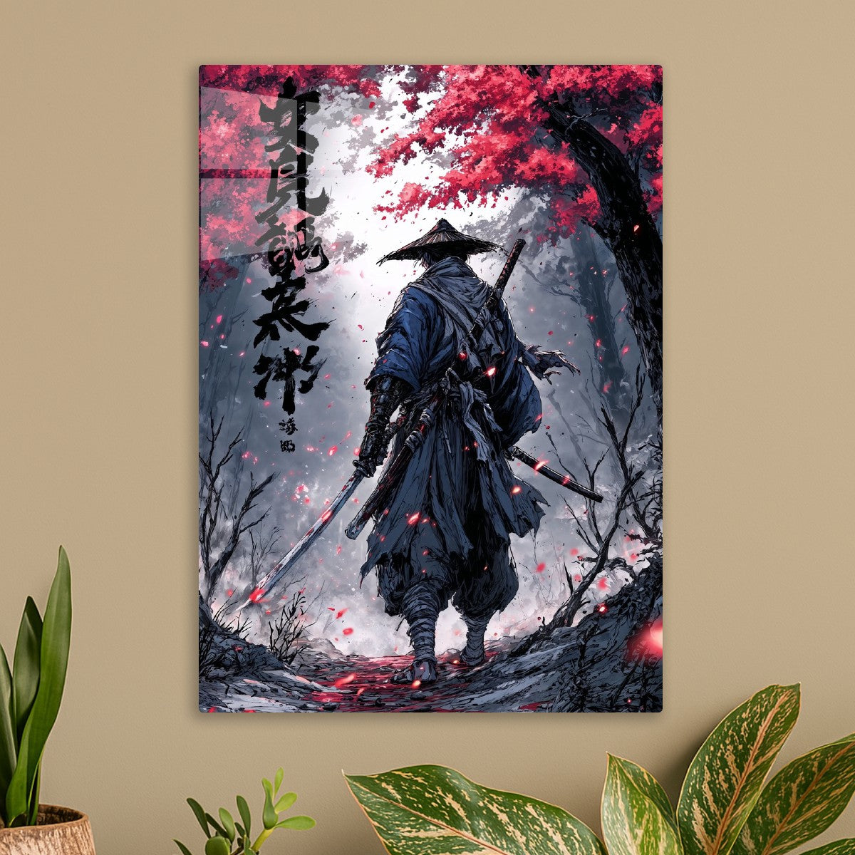 Scarlet Path of the Ronin