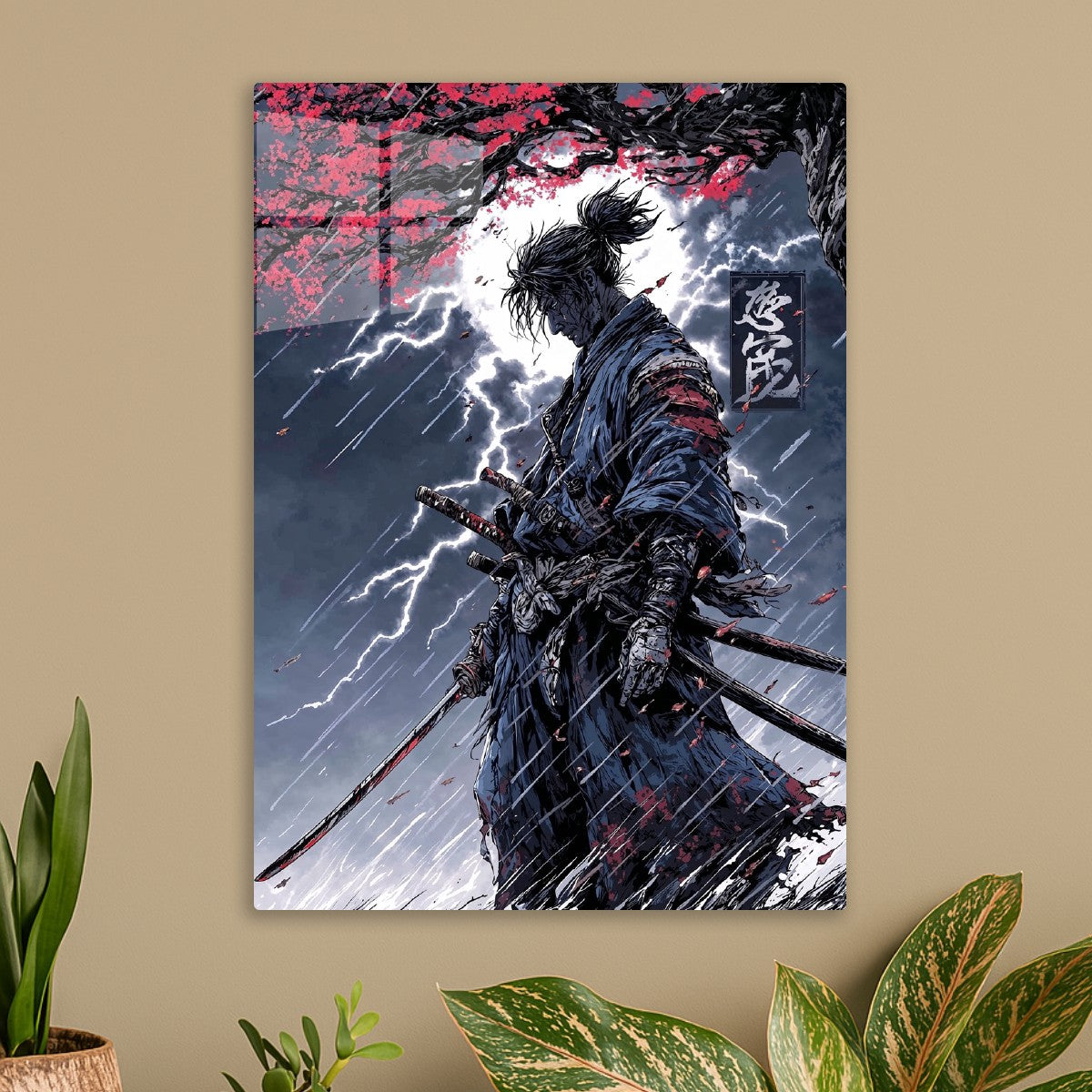 Lightning Before Silence