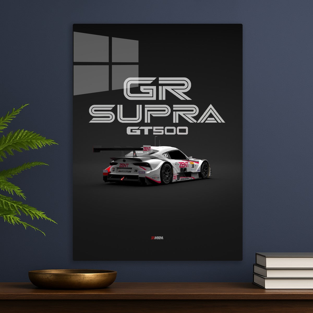 Toyota Supra GR GT500