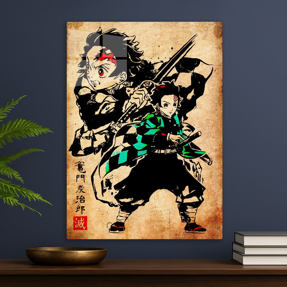 Tanjiro kamado, Demon Slayer Kimetsu no Yaiba