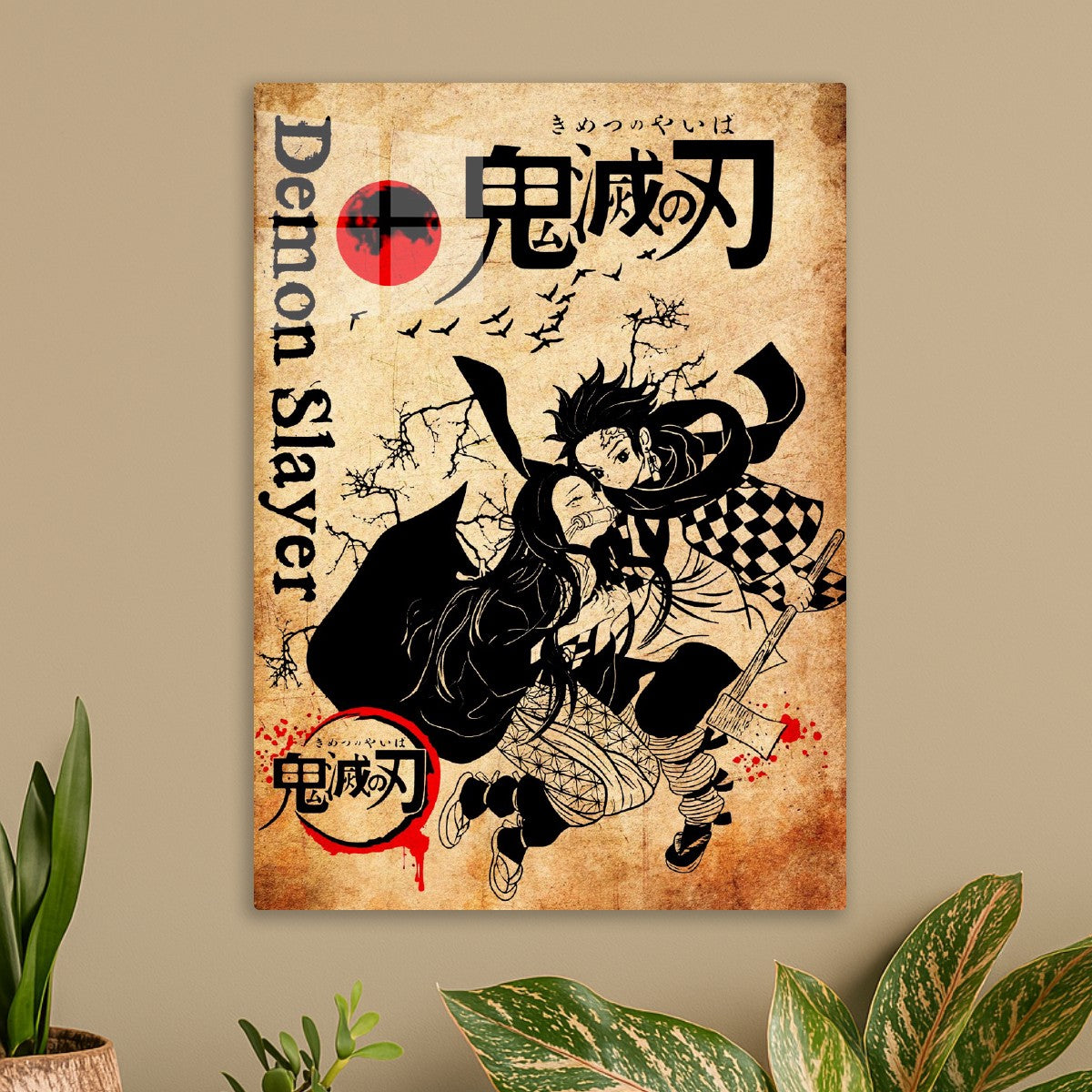 Tanjiro kamado, Demon Slayer Kimetsu no Yaiba