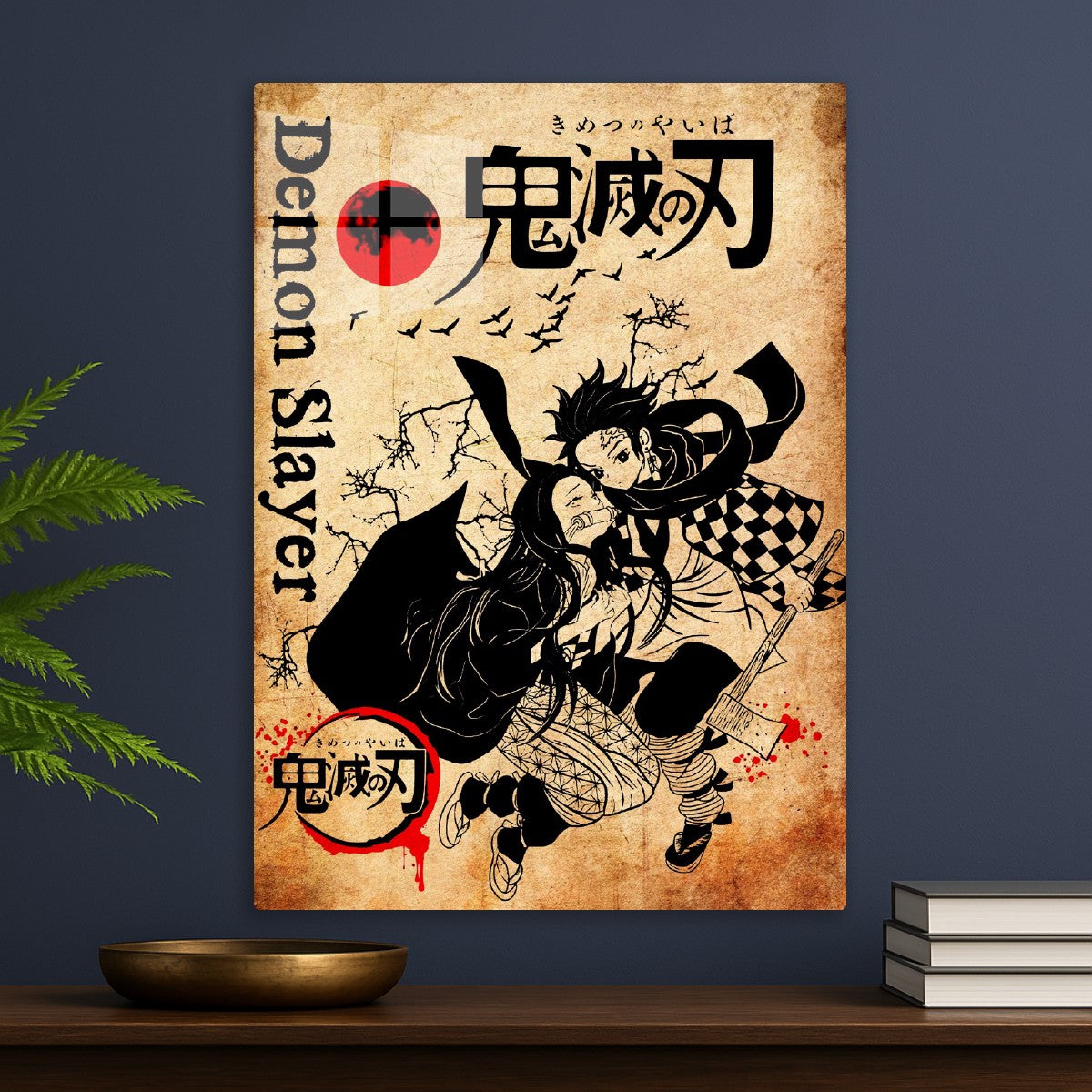 Tanjiro kamado, Demon Slayer Kimetsu no Yaiba