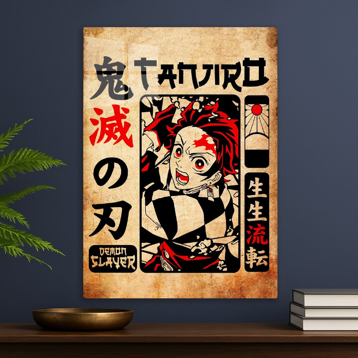 Tanjiro kamado, Demon Slayer Kimetsu no Yaiba