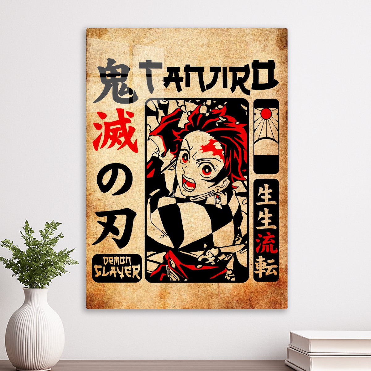 Tanjiro kamado, Demon Slayer Kimetsu no Yaiba