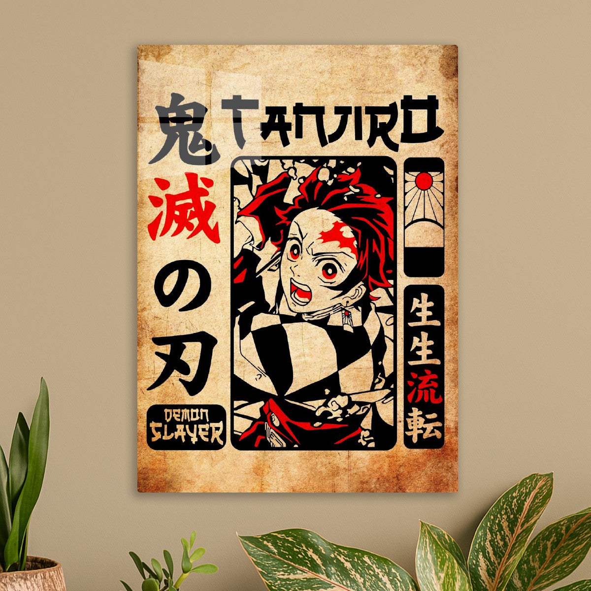 Tanjiro kamado, Demon Slayer Kimetsu no Yaiba