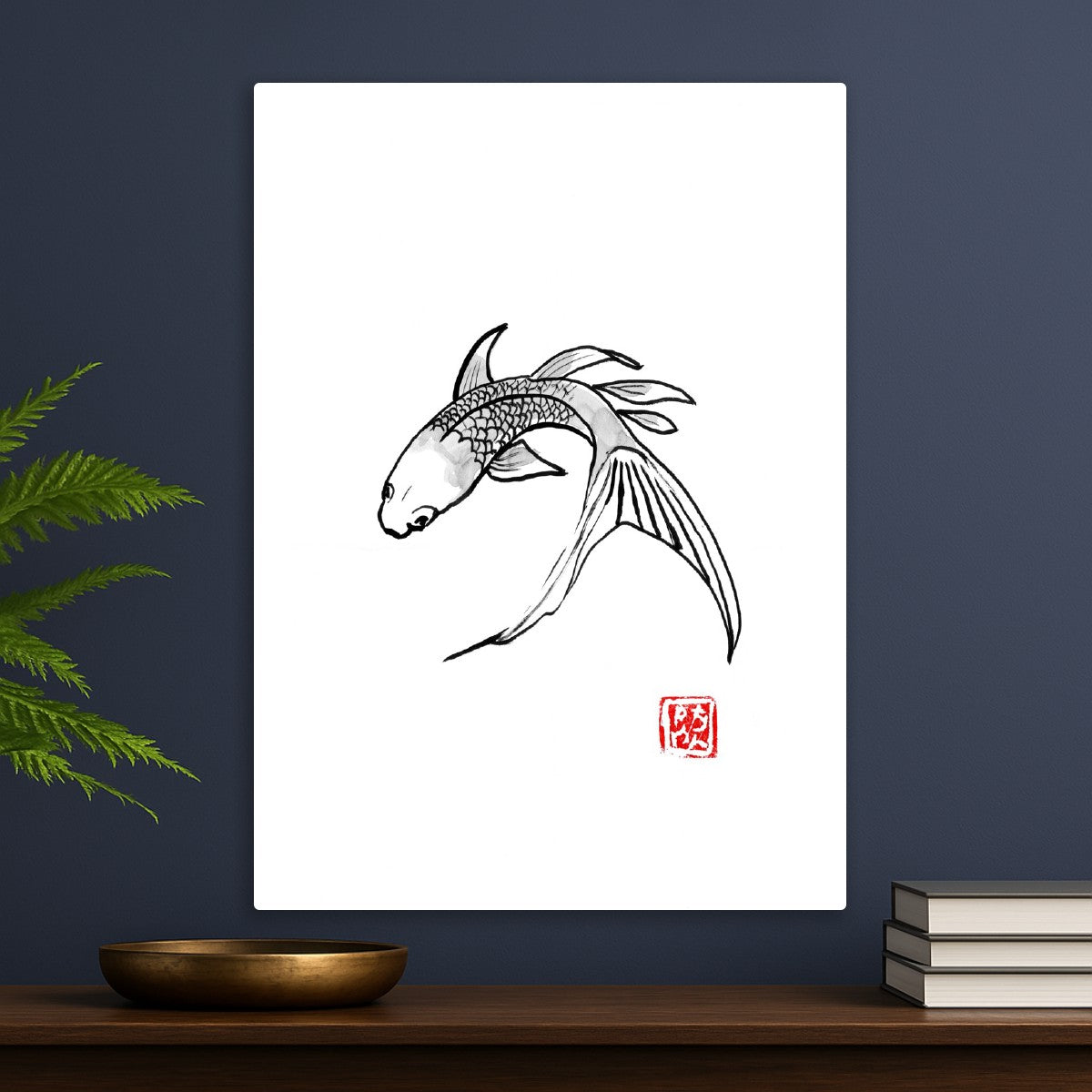 Single Koi