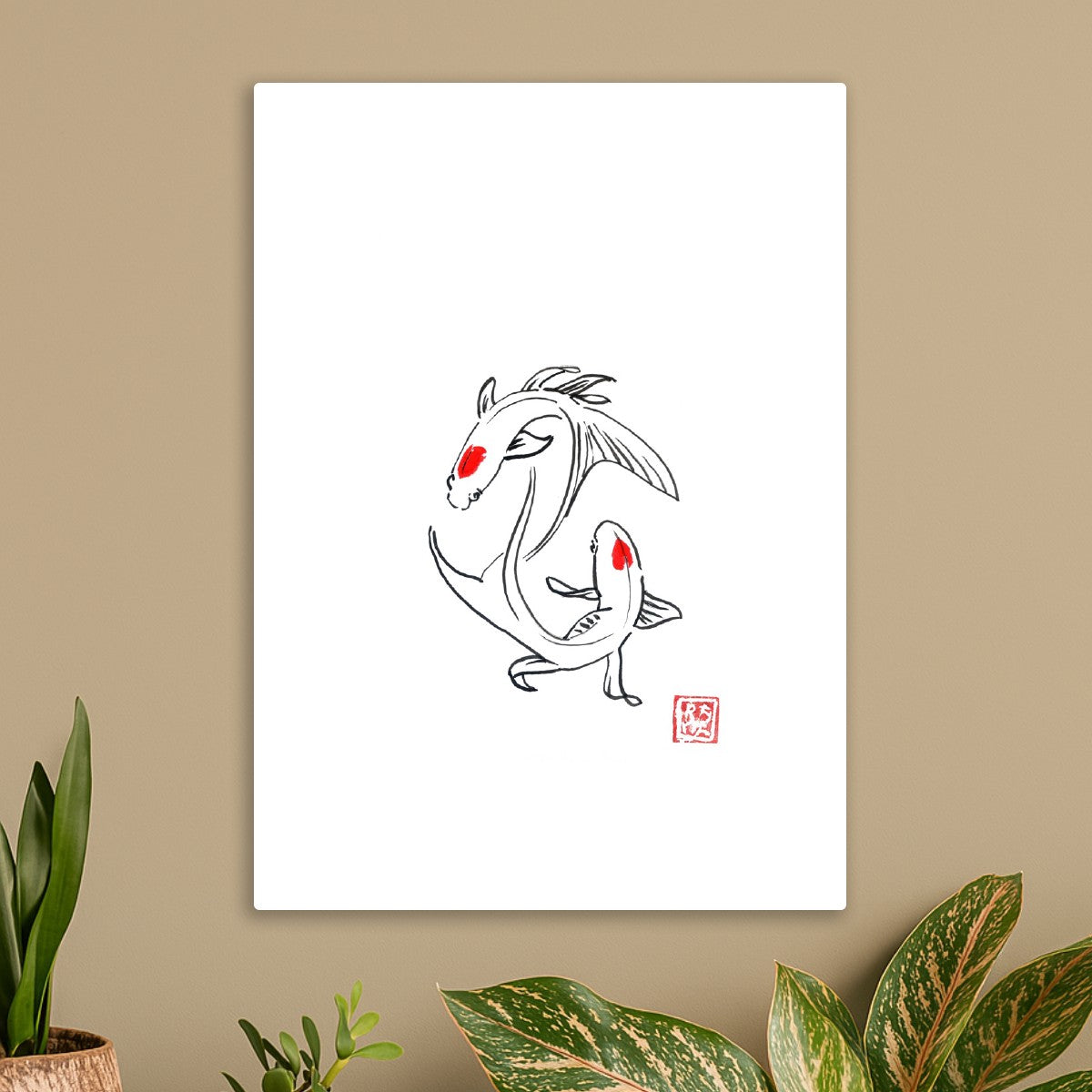 Koi Fishes Equilibrium