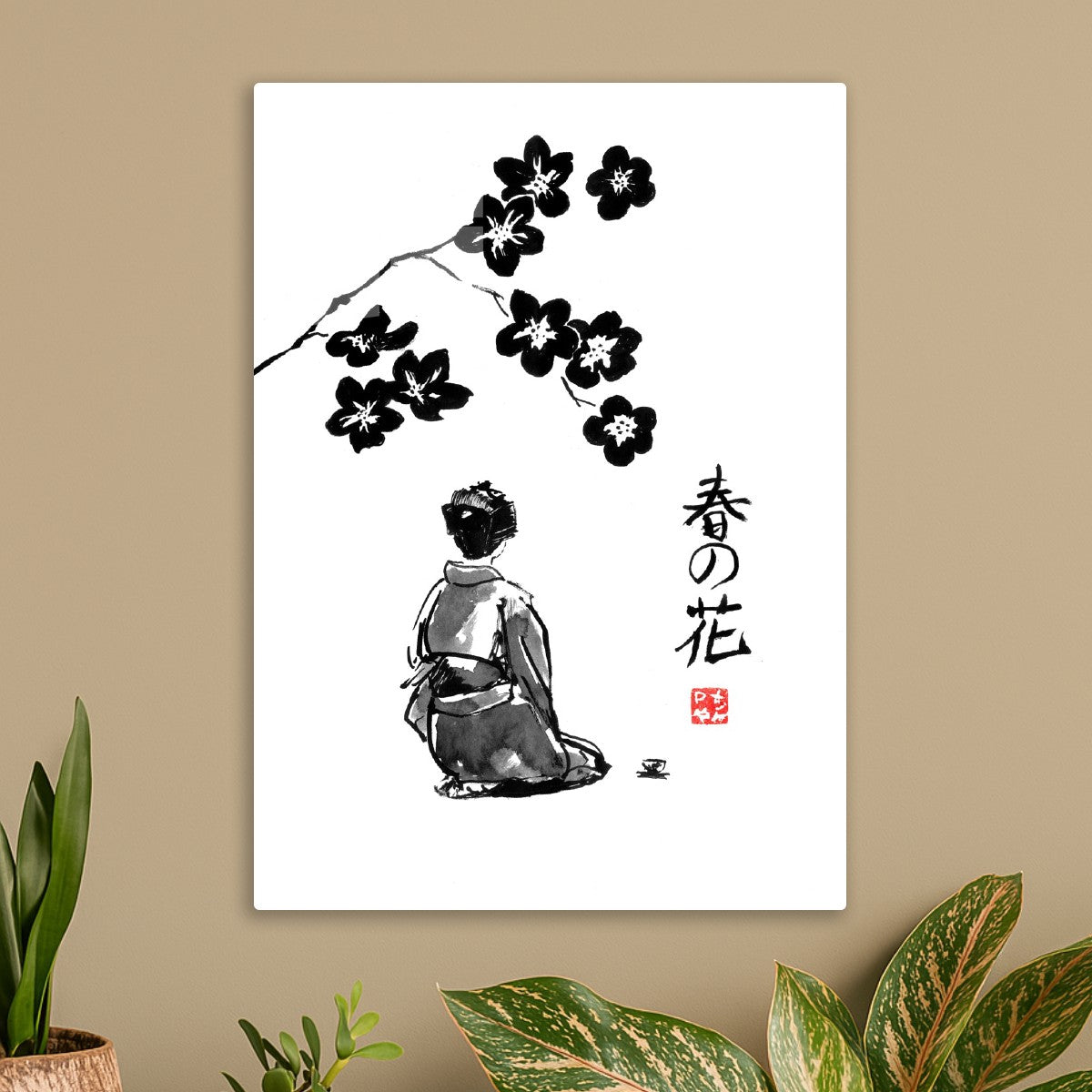 Fleur de printemps, Spring Flowers