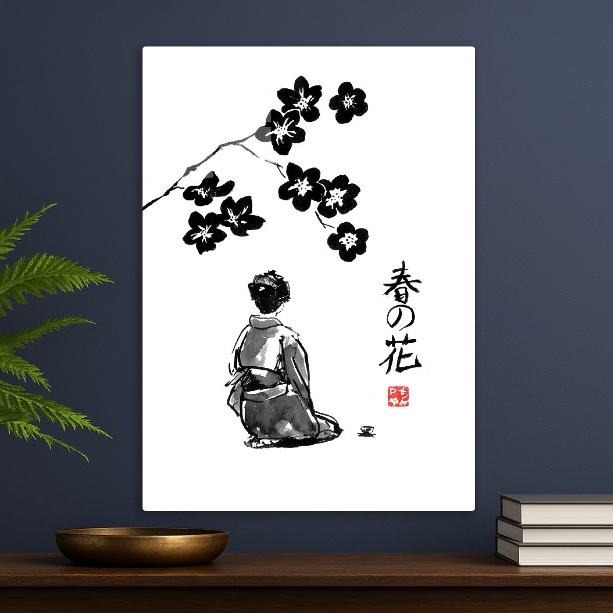 Fleur de printemps, Spring Flowers