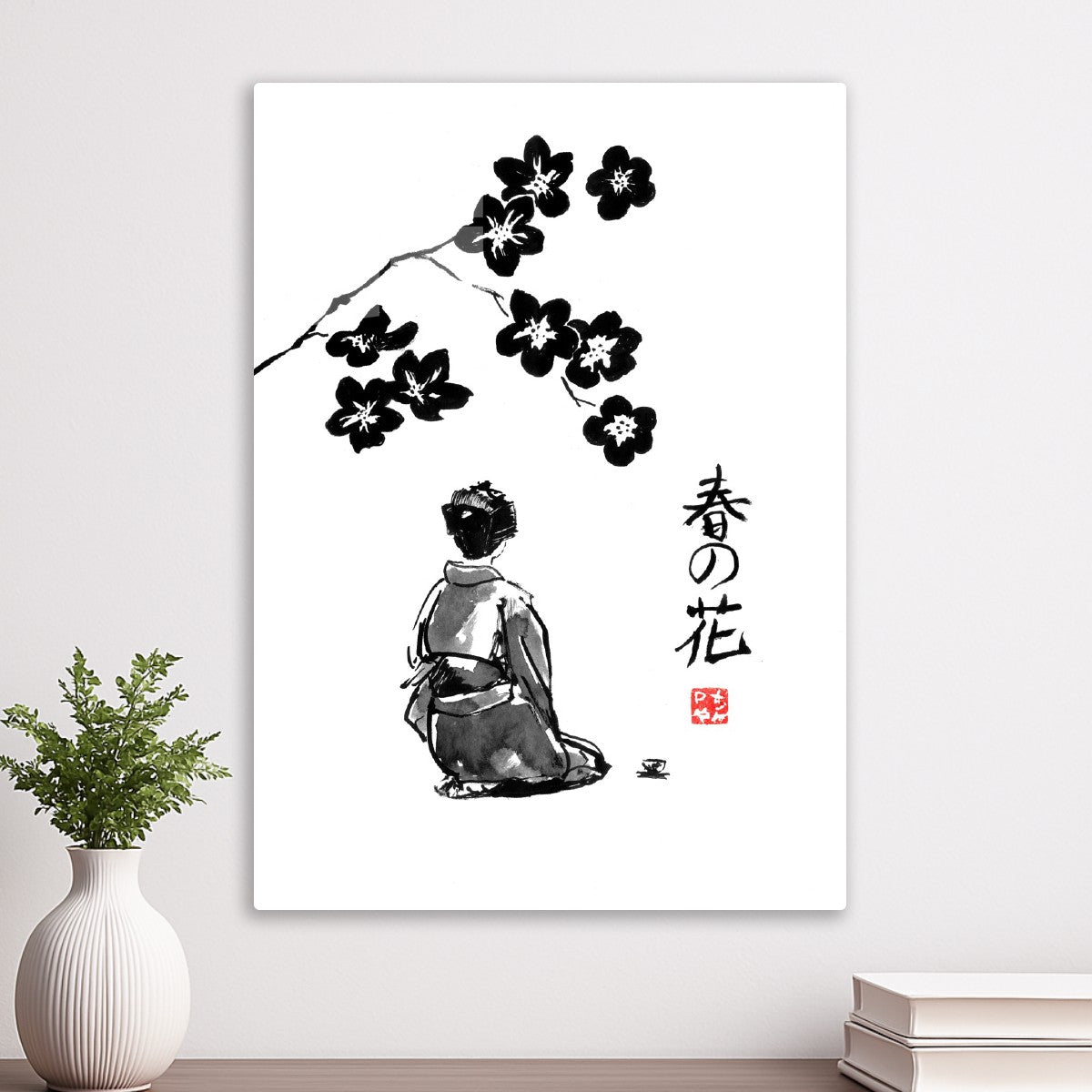 Fleur de printemps, Spring Flowers