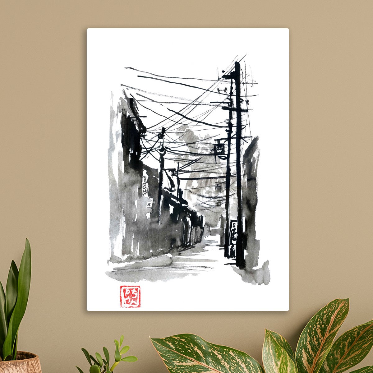 City attack of the monster