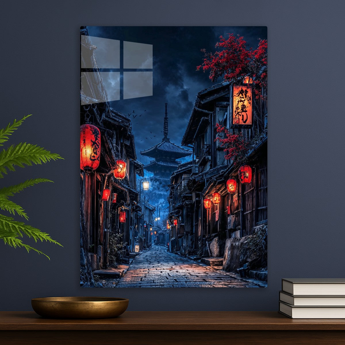 Japanese Street at Night