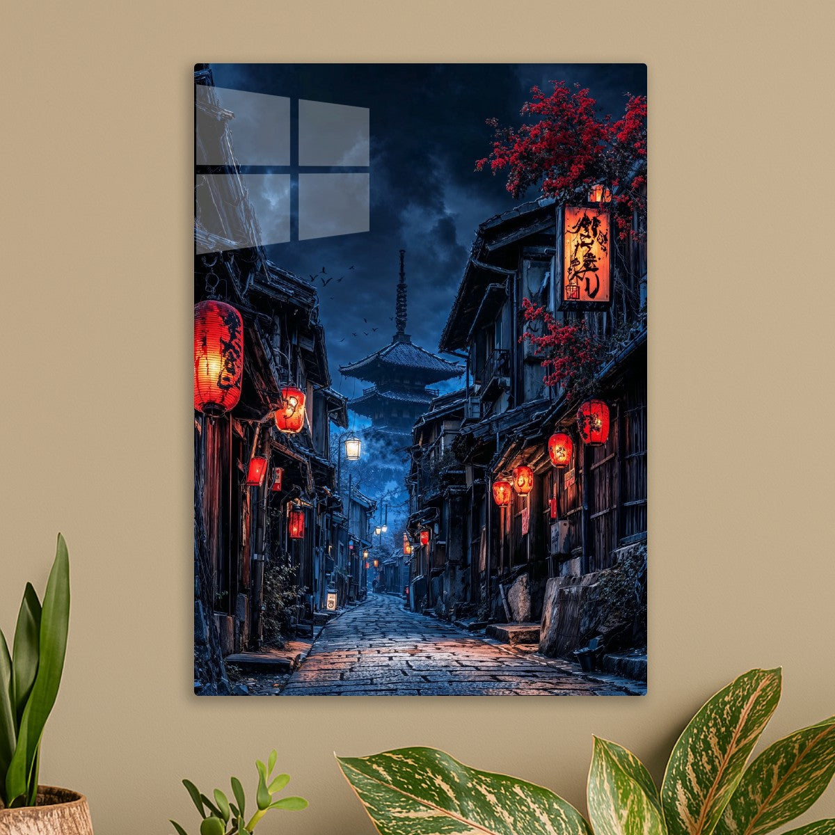 Japanese Street at Night