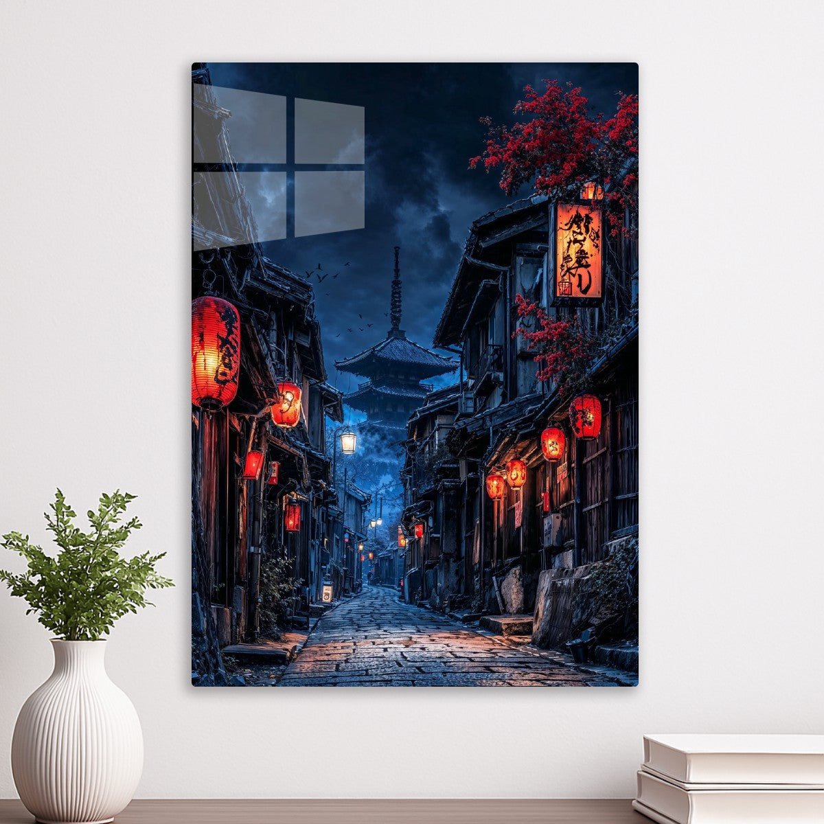 Japanese Street at Night