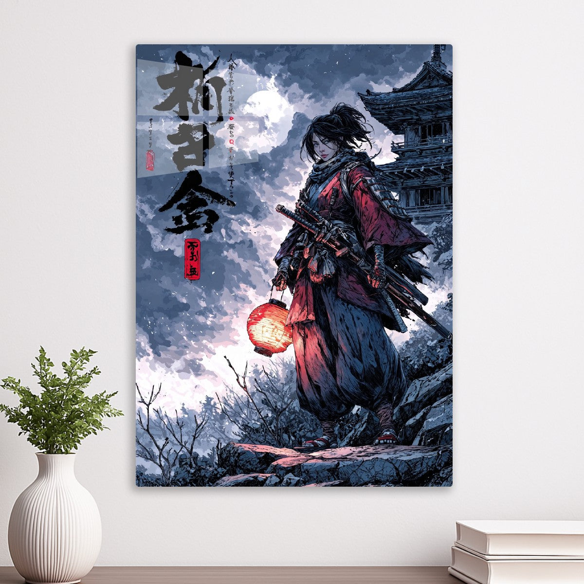 Samurai Woman Lantern Moon