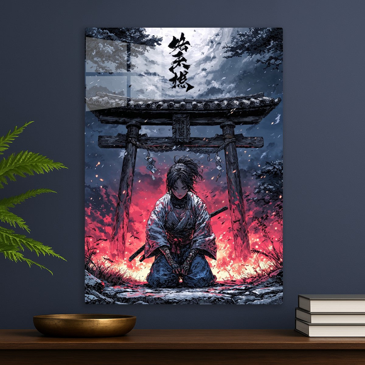 Lone Warrior Under the Moon