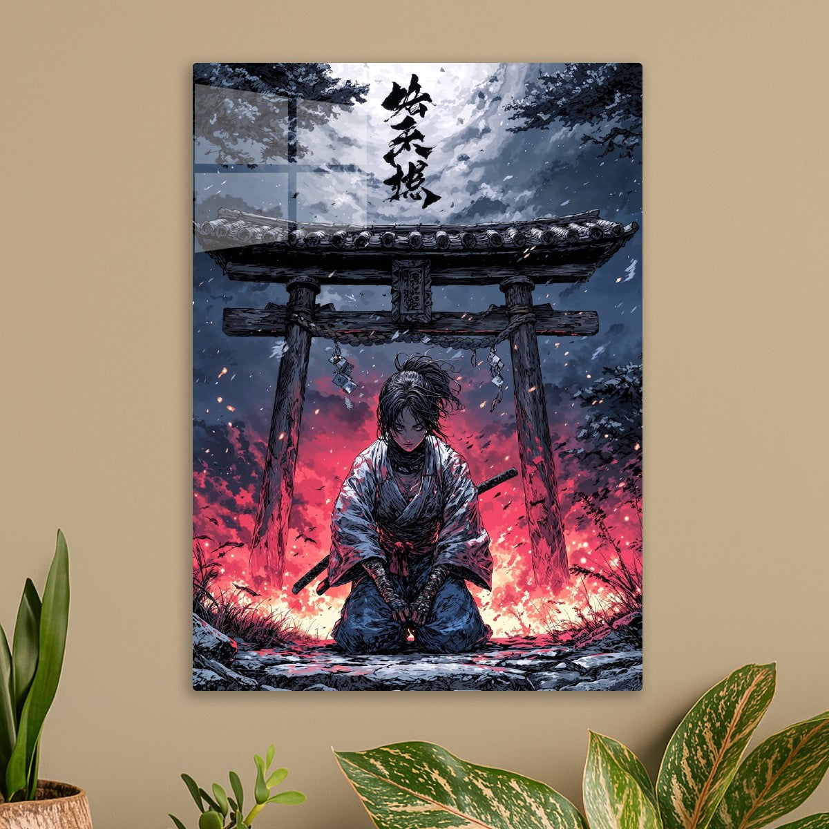 Lone Warrior Under the Moon