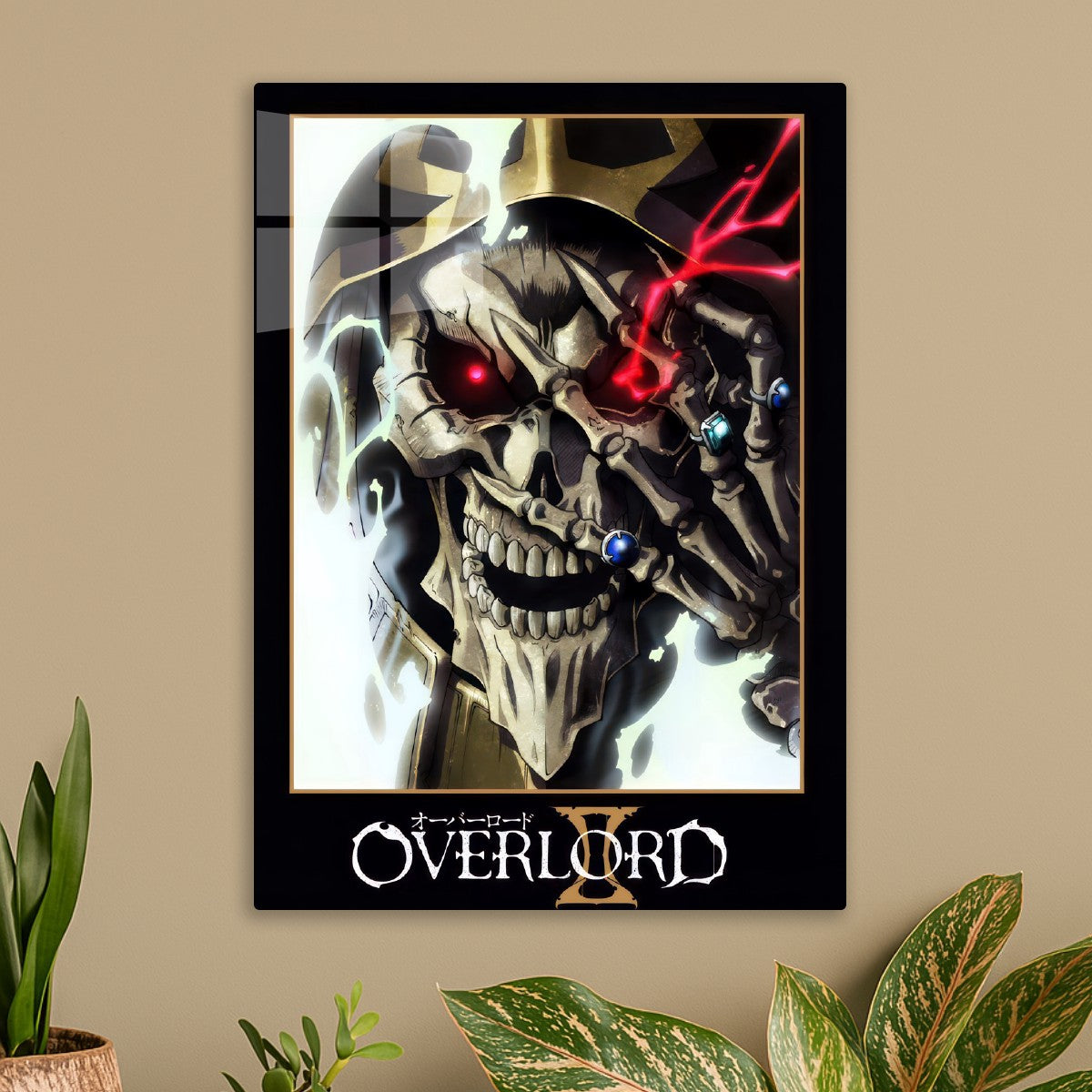 Overlord