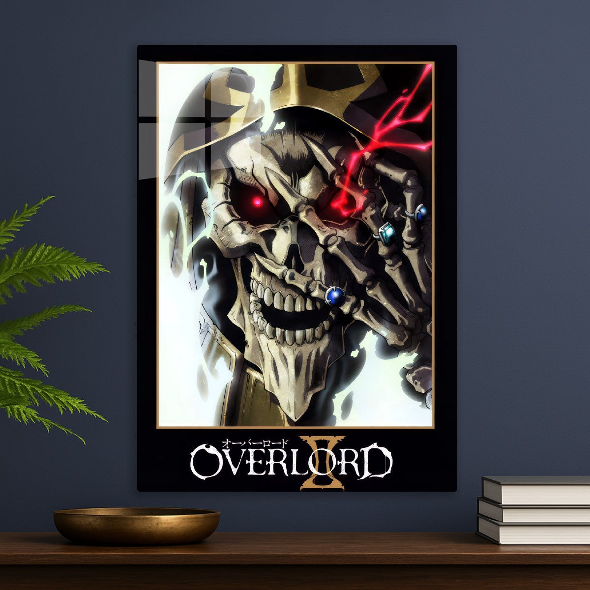 Overlord