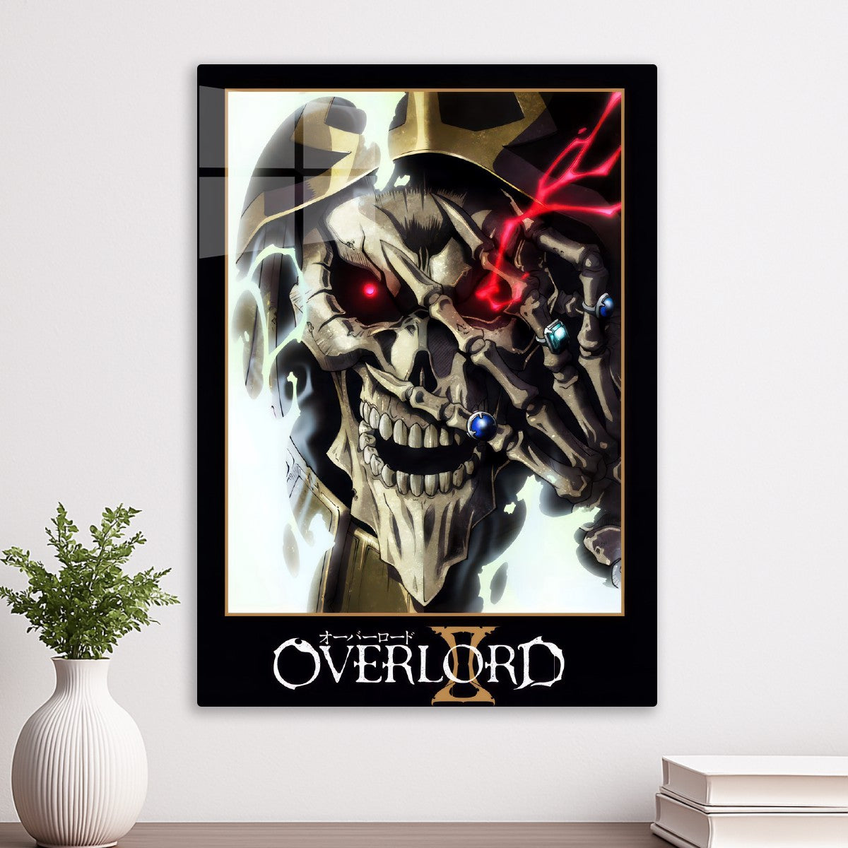 Overlord