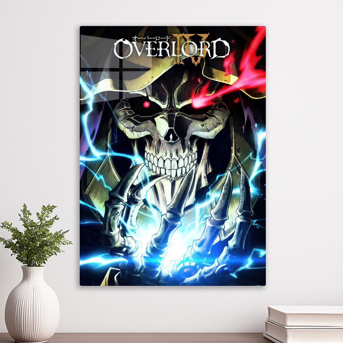 Overlord