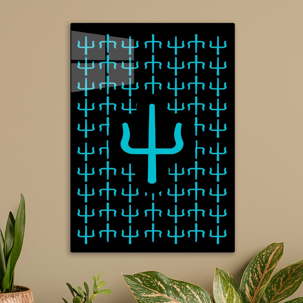 Trident Twenty One Pilots Art