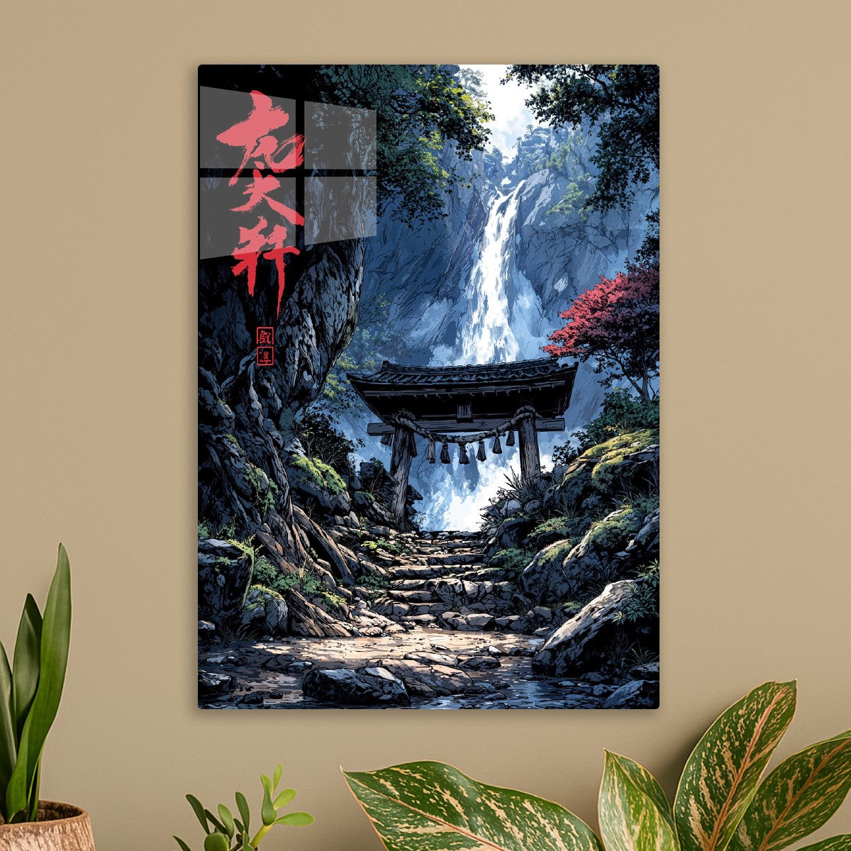 Torii of the Sacred Falls