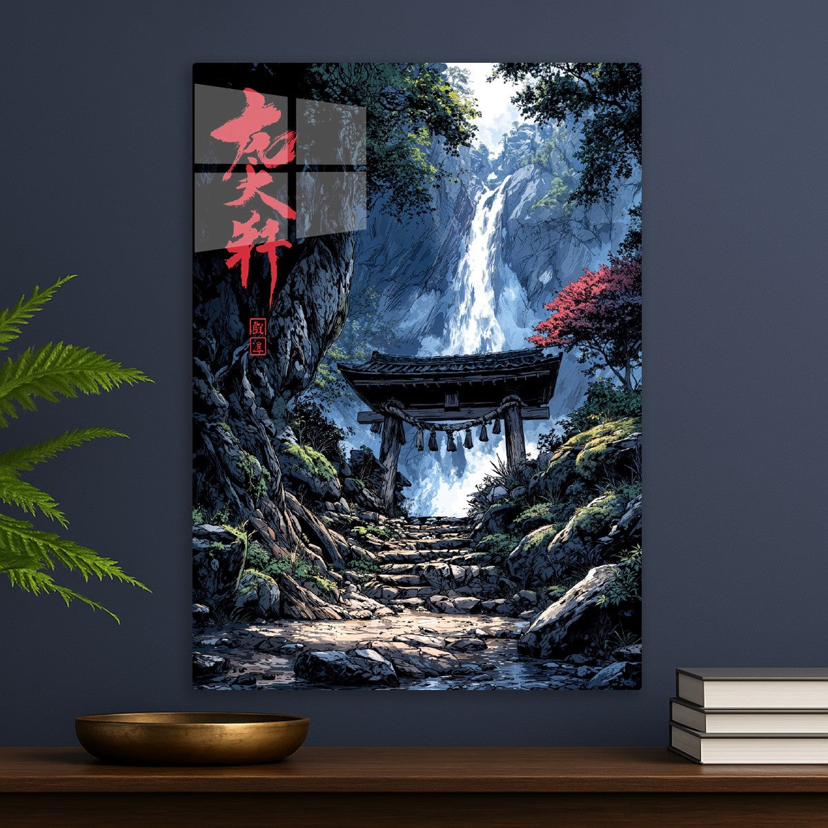 Torii of the Sacred Falls