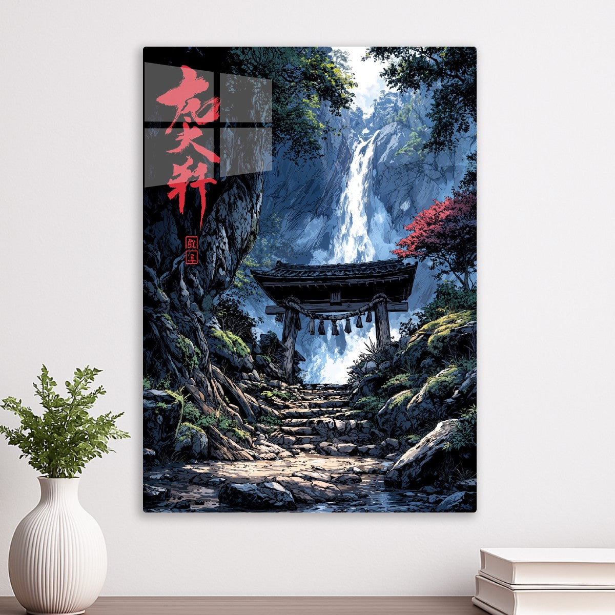 Torii of the Sacred Falls