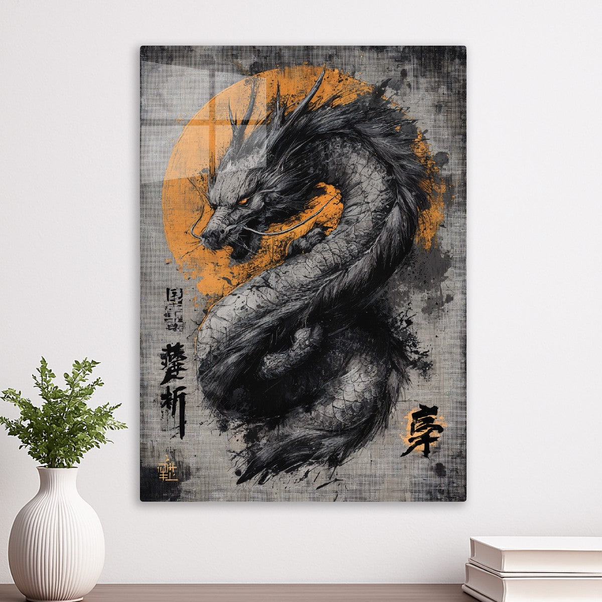 Japanese Ink Dragon