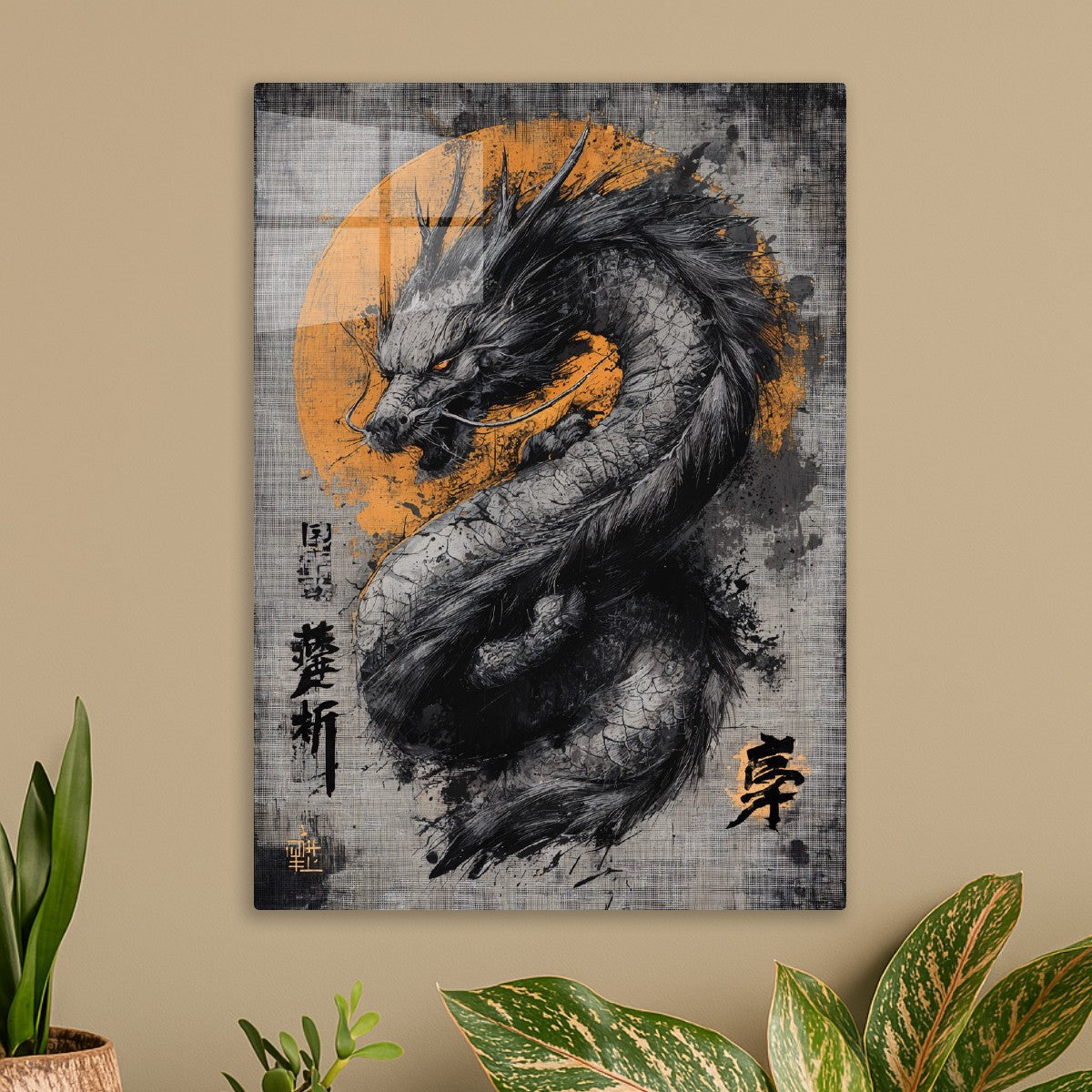 Japanese Ink Dragon