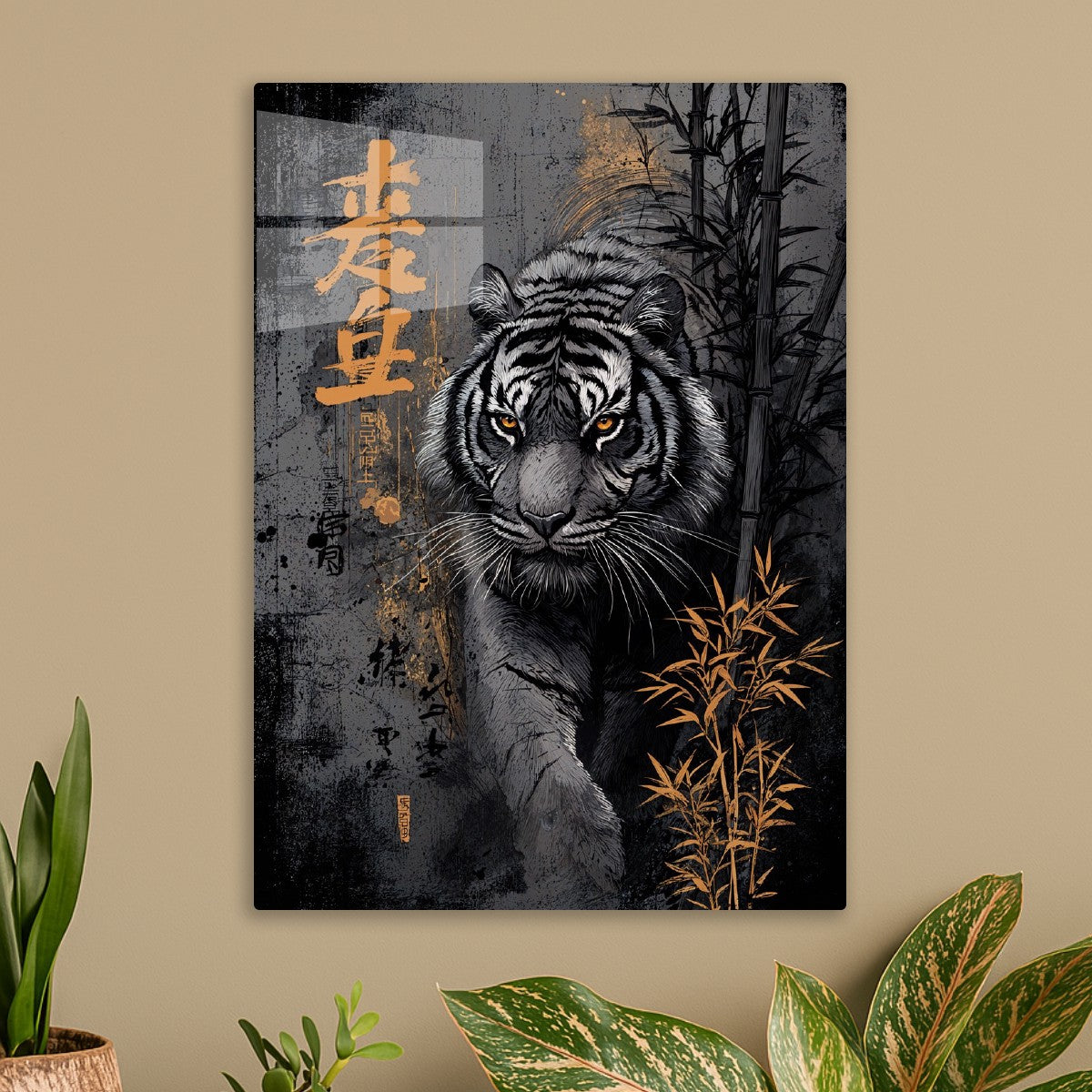 Samurai Tiger Art