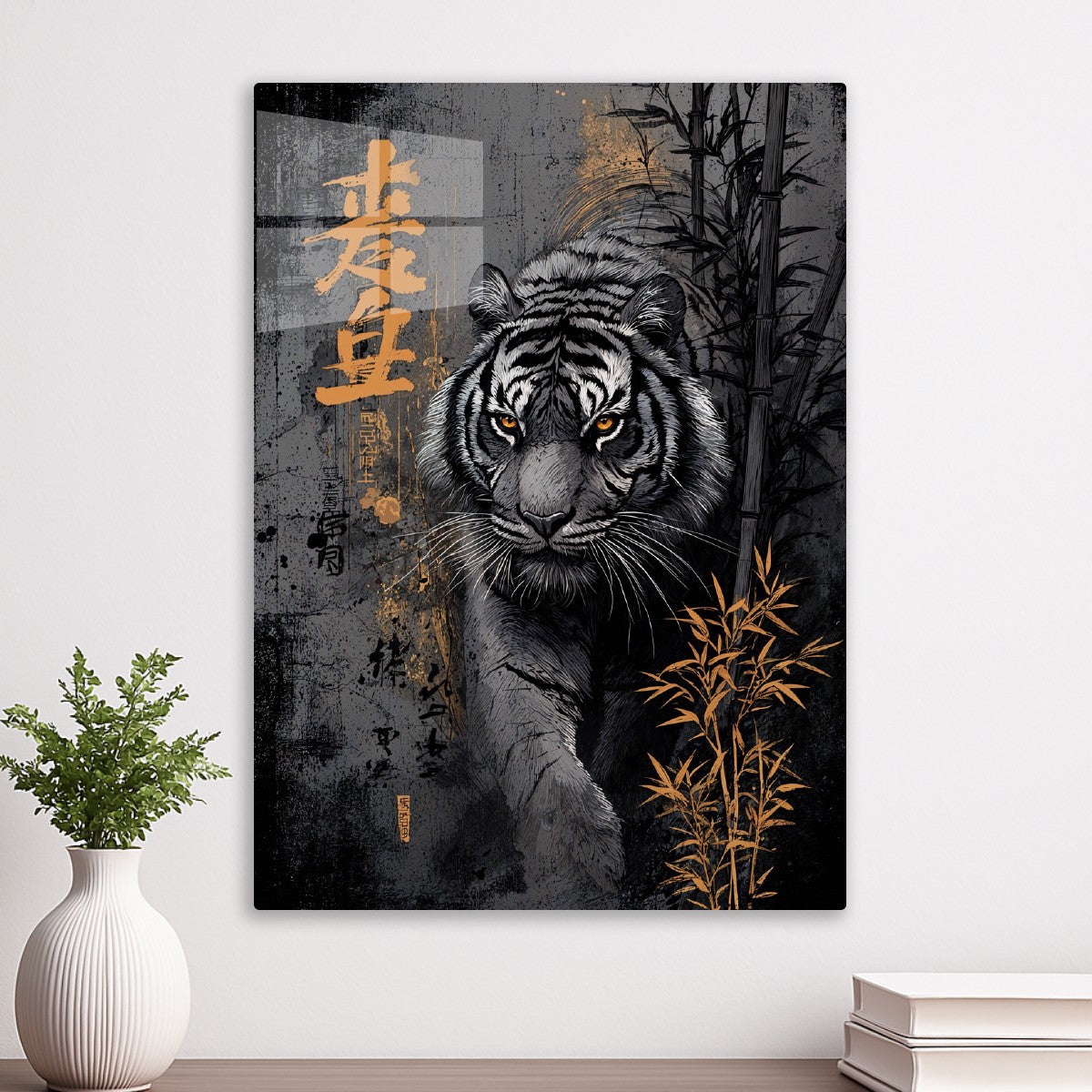 Samurai Tiger Art